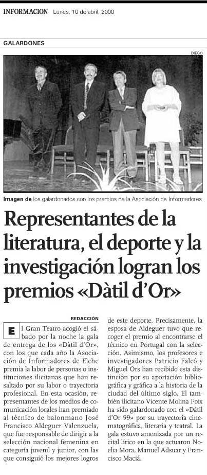 datildor