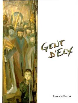 GentII